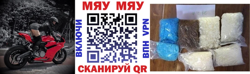 Наркота Мариинский Посад Амфетамин А ПВП Меф Каннабис ГАШИШ