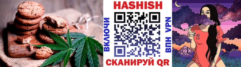 Canna-Cookies марихуана  Мариинский Посад 