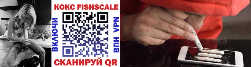 COCAIN VHQ Мариинский Посад