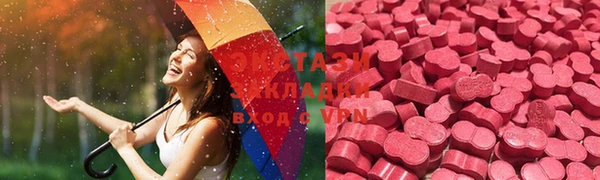 каннабис Богородск