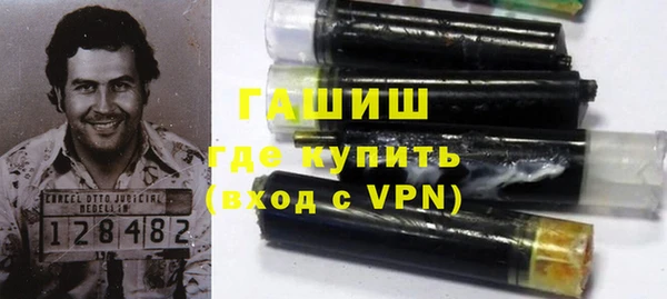каннабис Богданович