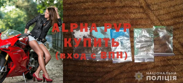 каннабис Богородск