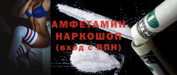 каннабис Богданович