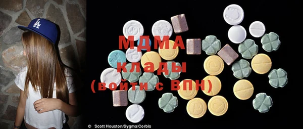 каннабис Богданович