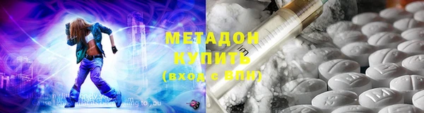 каннабис Богданович