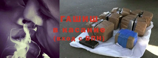 каннабис Богданович