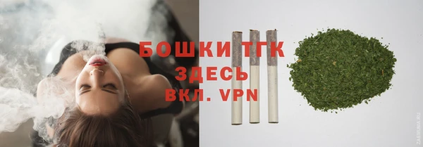 прущие крисы Богородицк
