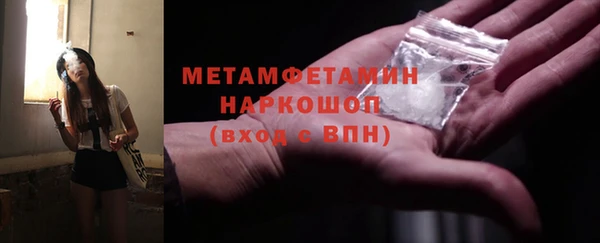 каннабис Богданович