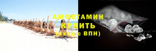 каннабис Богданович