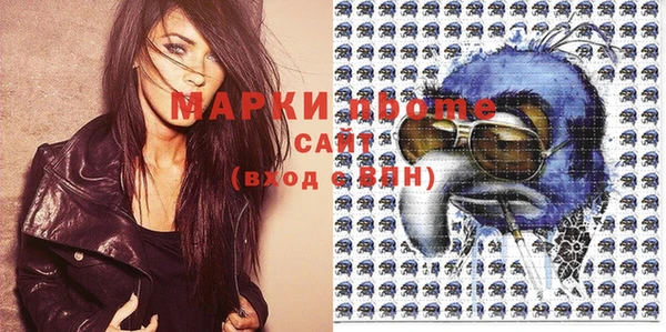 каннабис Богданович