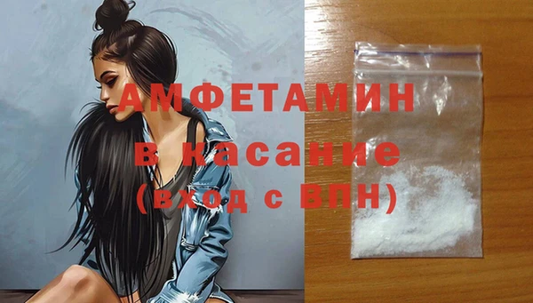 каннабис Богданович