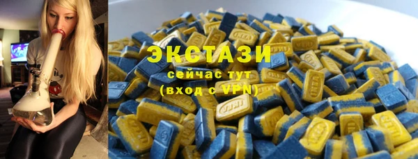 каннабис Богородск