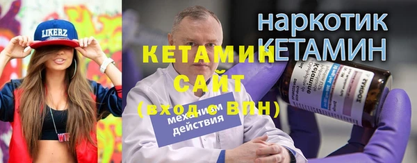каннабис Богданович
