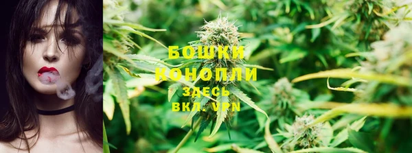 каннабис Струнино