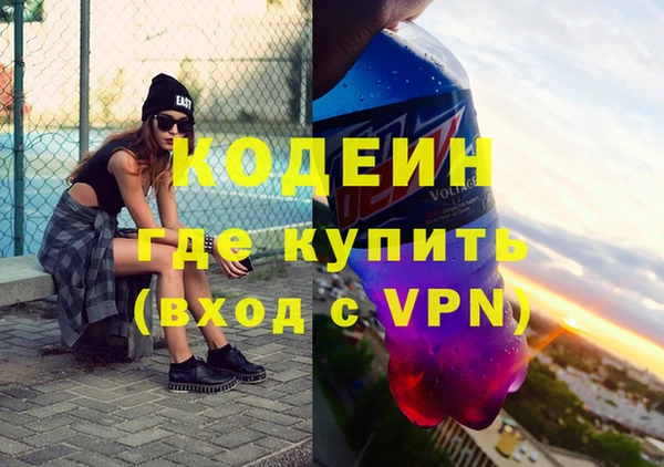 каннабис Богородск