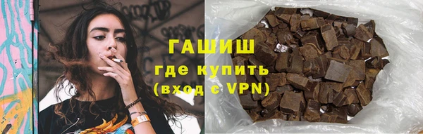 каннабис Богданович