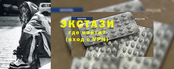 каннабис Богданович
