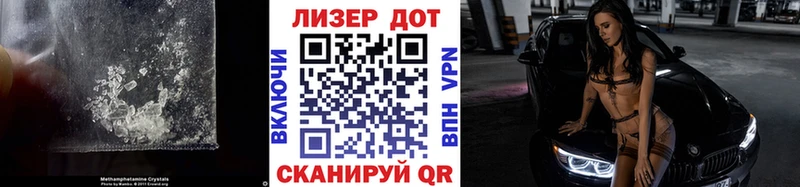 где продают наркотики  Мариинский Посад  Лсд 25 экстази кислота 